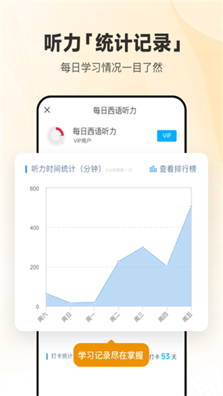 ÿ����������app���°�����v26.8.1 ��׿��