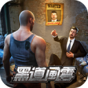 �ڵ��������δ���������v1.8.378 ��׿��