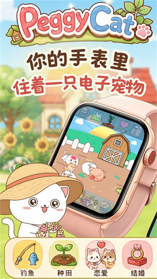 ���ӳ����app����v1.49 ��׿��