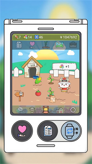 ���ӳ����app����v1.49 ��׿��