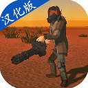 �����ĵ��������޽�Ұ�����v1.0.7.330 ��׿��