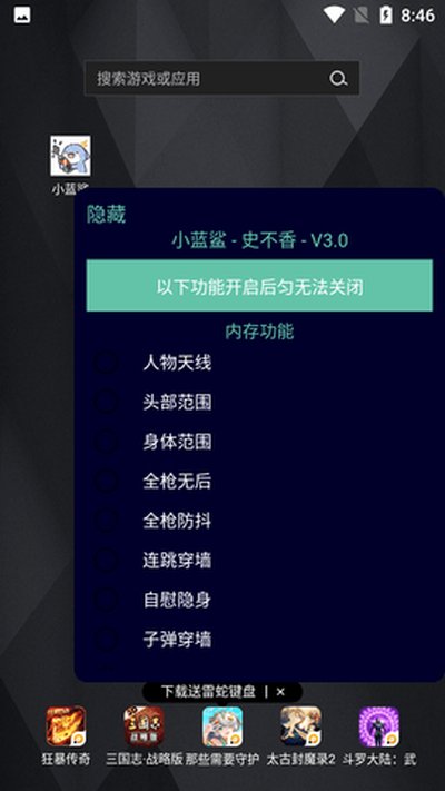С���踨����4.0���������ذ�װv4.0