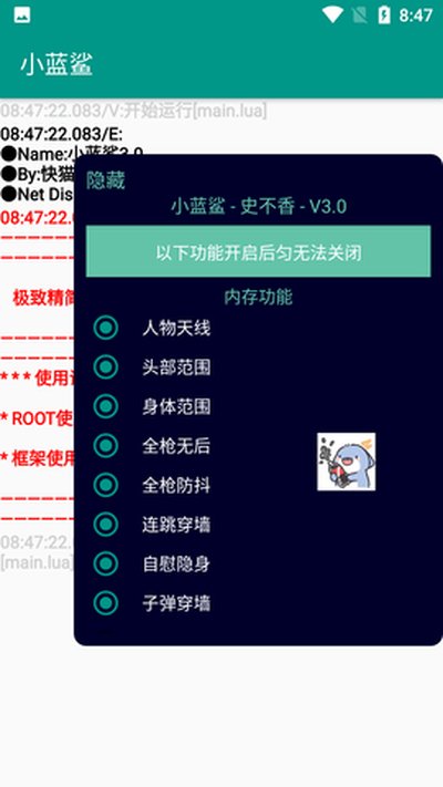 С���踨����4.0���������ذ�װv4.0