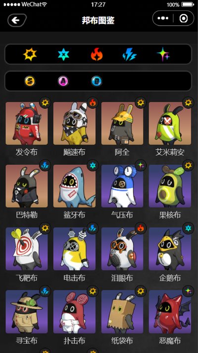 �����㹤�����ֹٷ�������v1.1.0