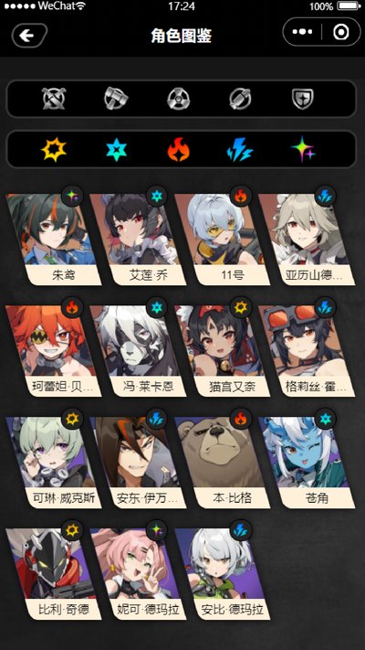 �����㹤�����ֹٷ�������v1.1.0