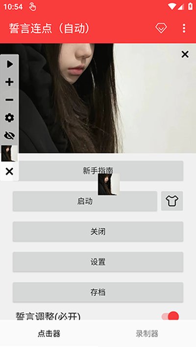 ��������ٷ�������v2.0.12.30