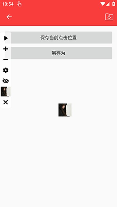 ��������ٷ�������v2.0.12.30