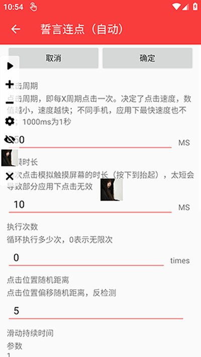 ��������ٷ�������v2.0.12.30