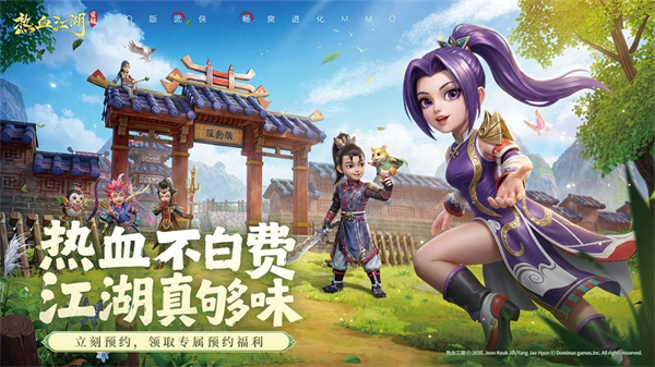 ��Ѫ�������Ѱ�׿����v1.0.3