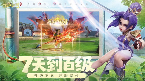 ��Ѫ�������Ѱ�׿����v1.0.3