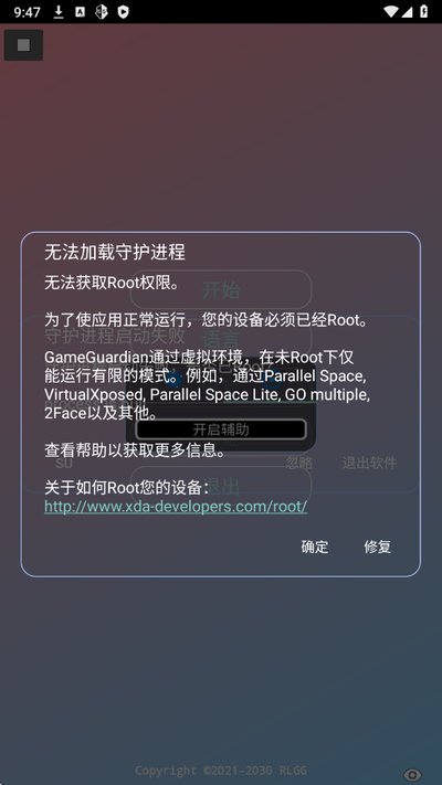 ����Ȼ��Ƥ�����app����������°�v7.0
