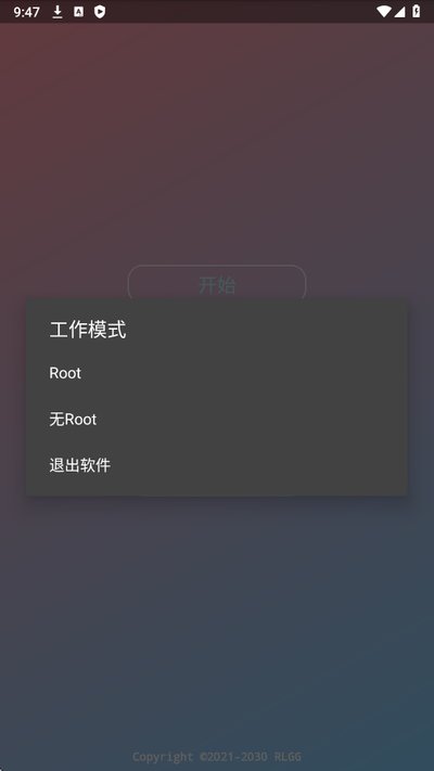����Ȼ��Ƥ�����app����������°�v7.0