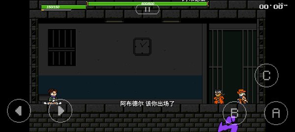 JOJOx�������Ϸ�ٷ���׿��v3.11