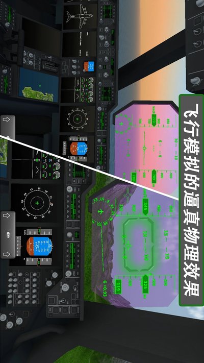 ����ģ����2��ʽ���İ��ֻ�����v9094