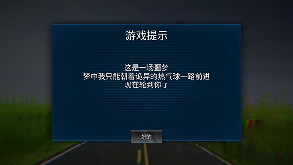 �ֲ�������2026���°���Ϸ��׿������v1.00