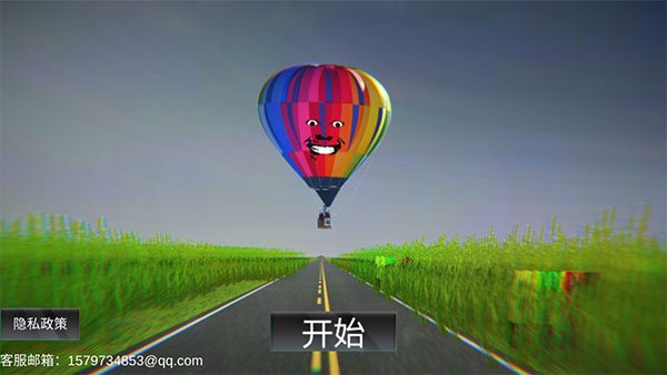 �ֲ�������2026���°���Ϸ��׿������v1.00