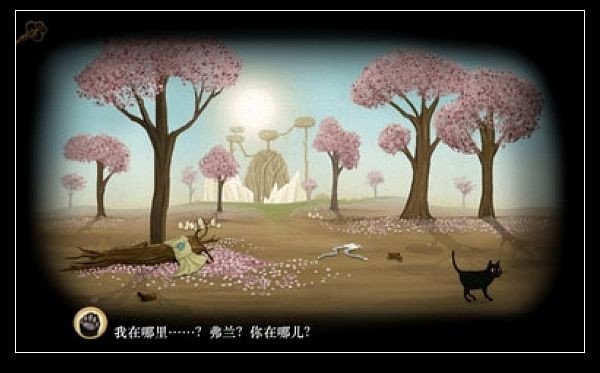 �����ı���֮��3�����氲׿��v1.0.23