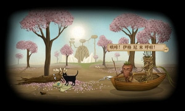 �����ı���֮��3�����氲׿��v1.0.23