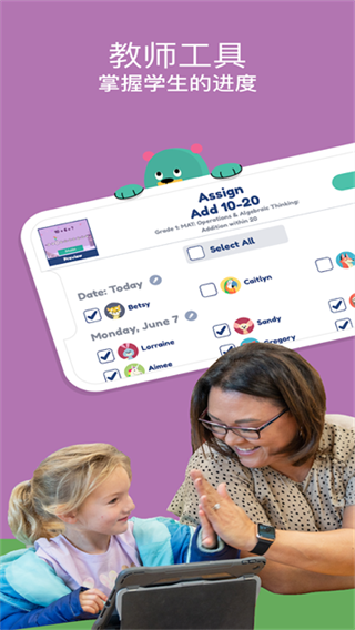 khan kids�������v9.0.1 ��׿��