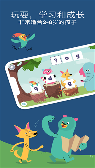 khan kids�������v9.0.1 ��׿��