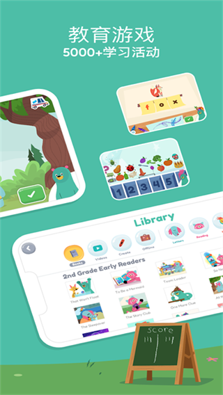 khan kids�������v9.0.1 ��׿��