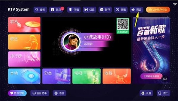�볪�ͳ�app�ٷ���v2.15.63.2401241253