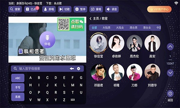 �볪�ͳ�app�ٷ���v2.15.63.2401241253