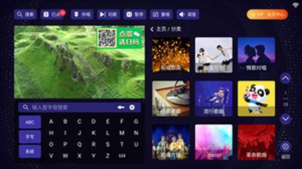 �볪�ͳ�app�ٷ���v2.15.63.2401241253