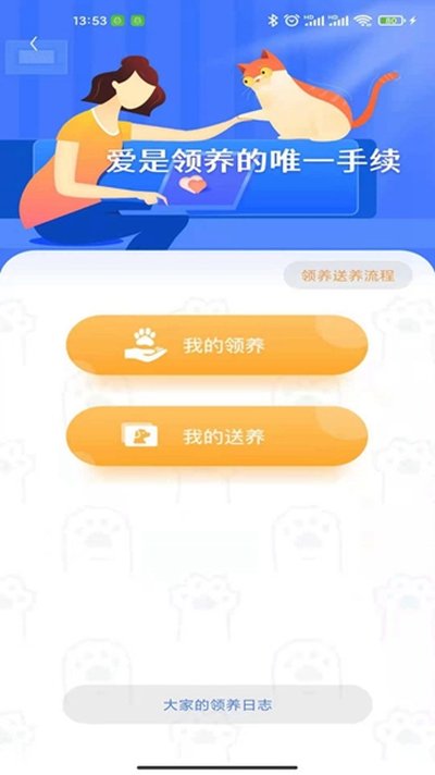 ��צ���°�v2.9.6