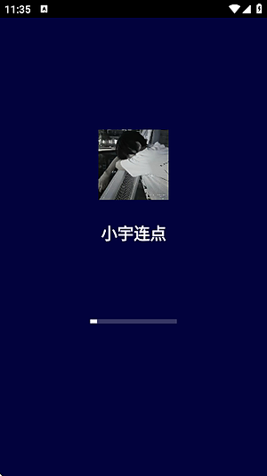 С���������ٷ�������������v2.9.66