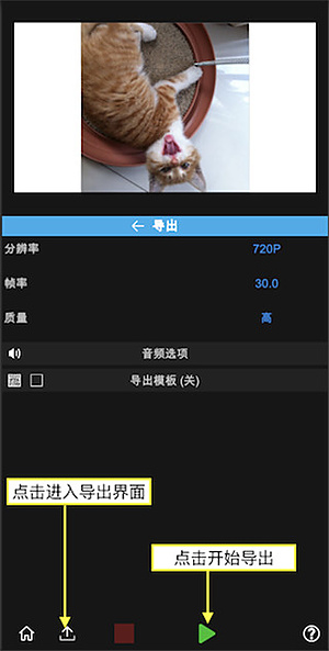 NodeVideo�����������ع�����v7.7.1
