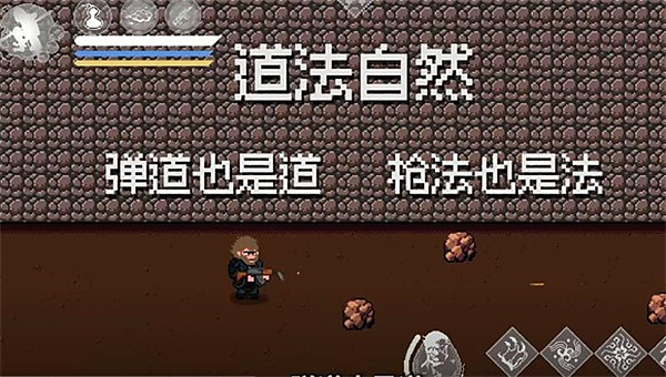 ����������ذ�6.0���ò˵�����v0.3