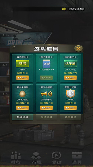 Ԫ�ξ�����ʽ����������v6.0.0.4
