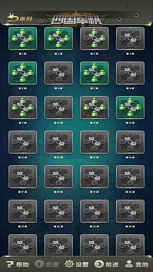 Ԫ�ξ�����ʽ����������v6.0.0.4