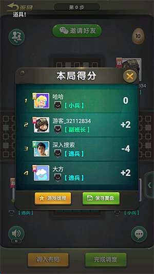 Ԫ�ξ�����ʽ����������v6.0.0.4