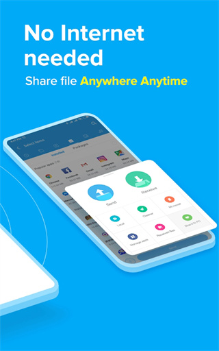 С��ShareMe����v3.48.04 ���°�