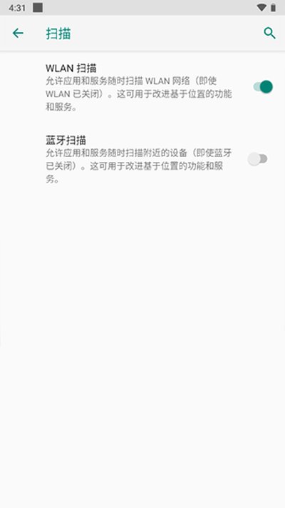 ������ˮ������׿���°�v2.1.33