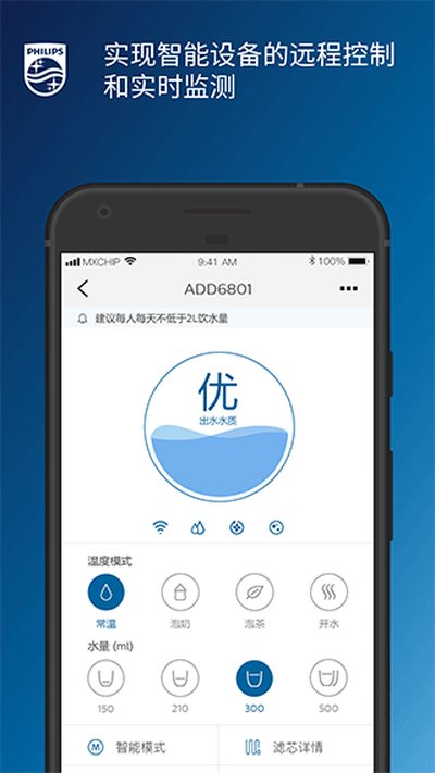 ������ˮ������׿���°�v2.1.33