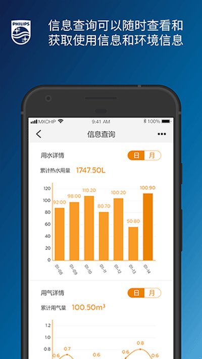 ������ˮ������׿���°�v2.1.33