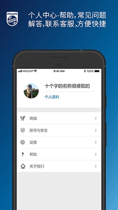 ������ˮ������׿���°�v2.1.33