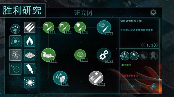 2112�����������°�v1.95.86