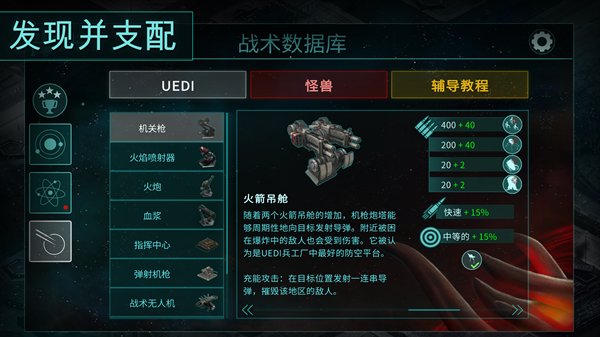 2112�����������°�v1.95.86