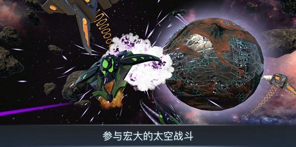 ����ս���ֻ���v1.77