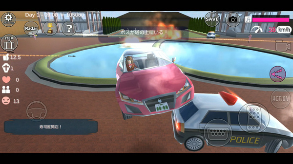 ӣУ2026���°���������v1.038.20 ��׿��