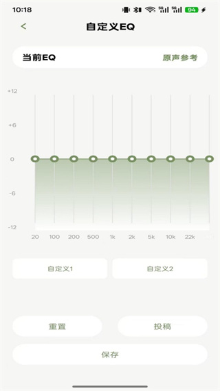 ���������app����v1.0.3 ��׿��