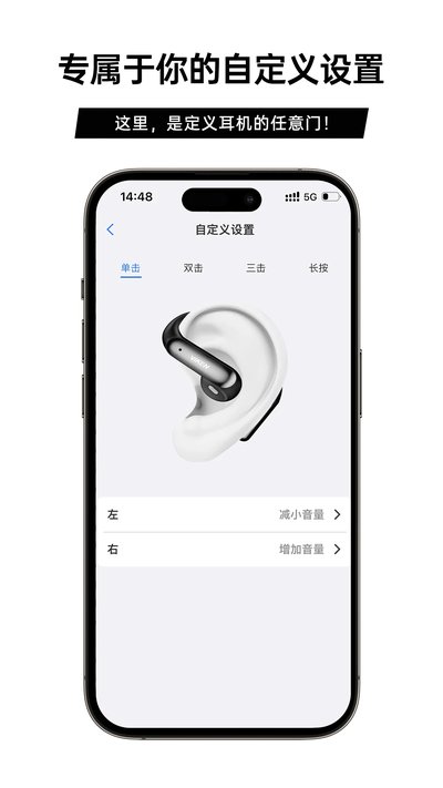 �����ǿ���Ѱ�����v1.1.5