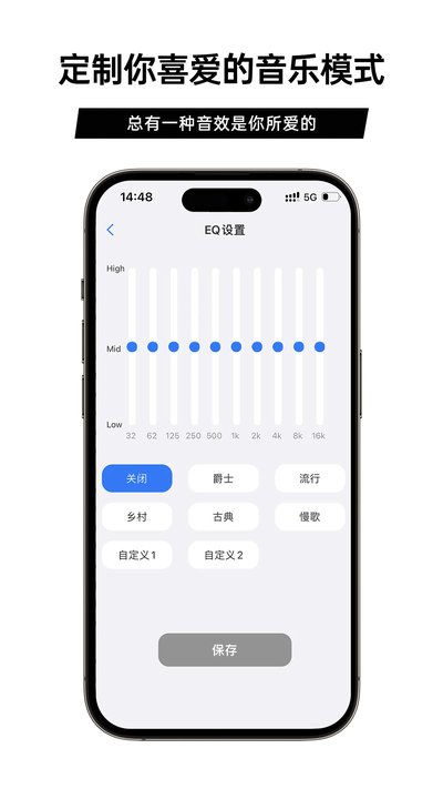 �����ǿ���Ѱ�����v1.1.5
