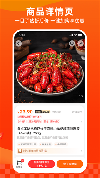 ��㳬����Ѱ�����v6.9.7 ���°�