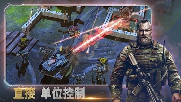 ��սָ�ӹٶ��ͻϮ��׿v7.13.0