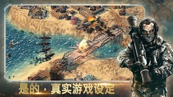 ��սָ�ӹٶ��ͻϮ��׿v7.13.0